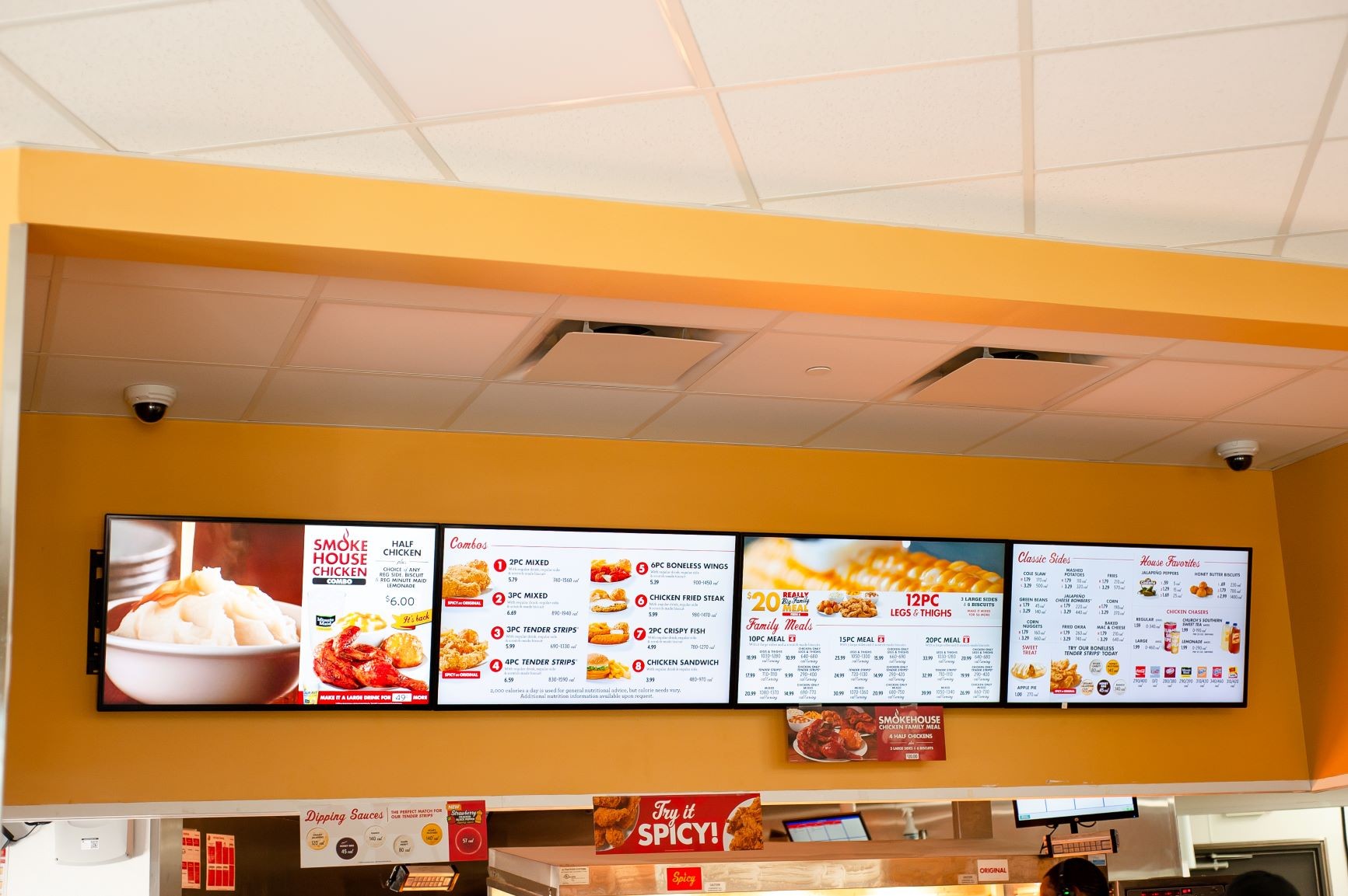 Digital Menu Board